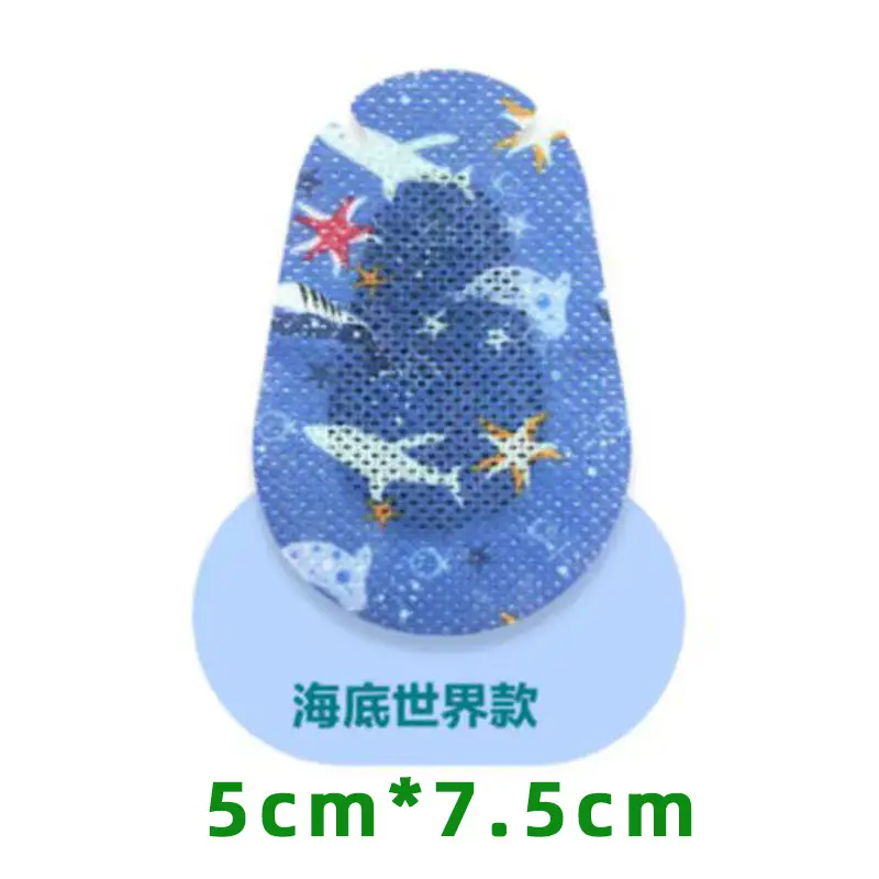 Eye patch amblyopia cover children eye mask correction single eye mask shading eye squint blocking astigmatism after Operation full cover