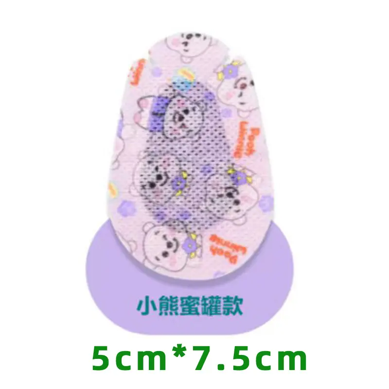 Eye patch amblyopia cover children eye mask correction single eye mask shading eye squint blocking astigmatism after Operation full cover