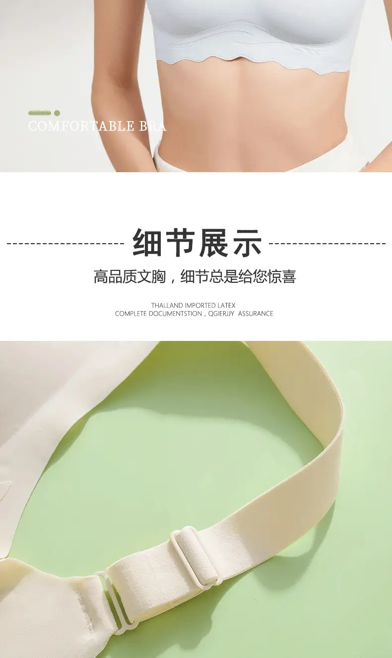 Black Fixed Cup One-Piece Bra for Women — feature 10