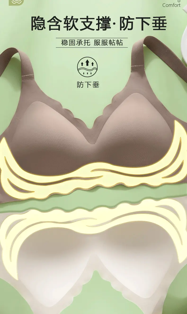 Black Fixed Cup One-Piece Bra for Women — feature 4