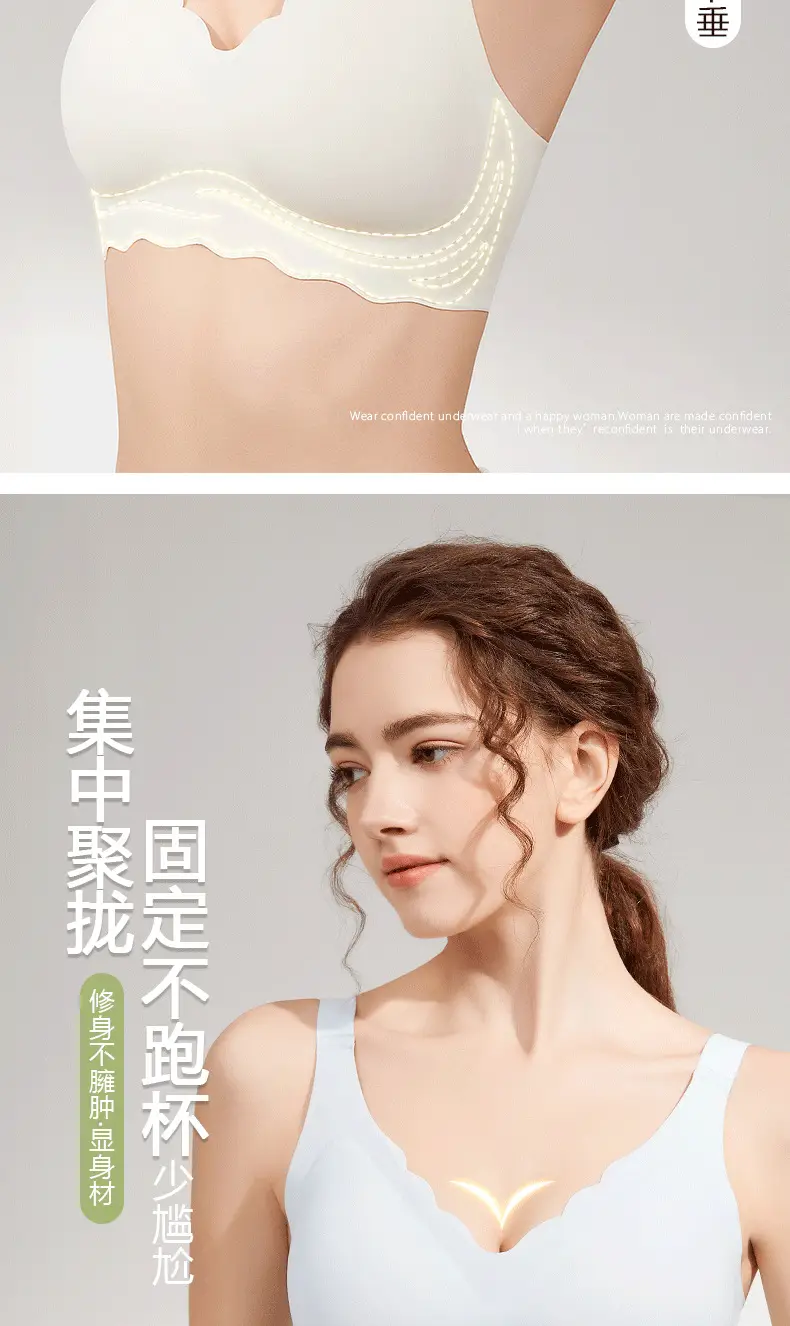 Black Fixed Cup One-Piece Bra for Women — feature 9
