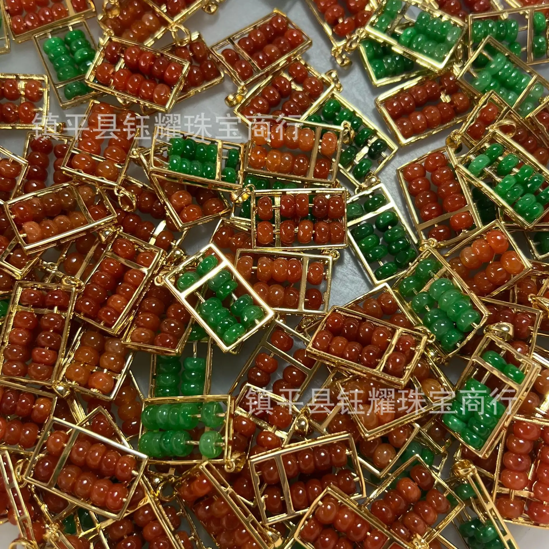 Natural Burmese Jadeite Ice Glutinous Red Green Beads Pendant - Image 4