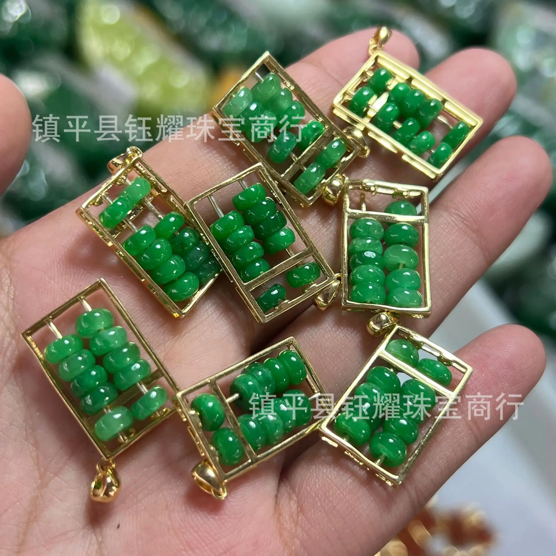 Natural Burmese Jadeite Ice Glutinous Red Green Beads Pendant - Image 2