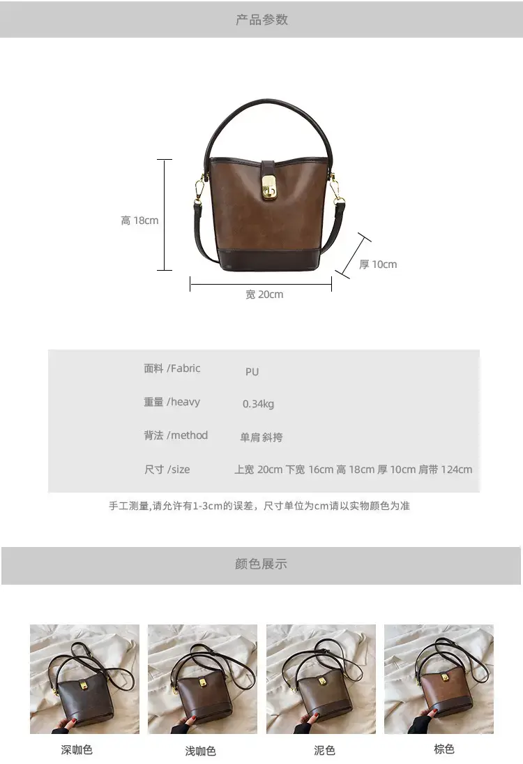Women Retro Brown Crossbody Bag 2023 — feature 9