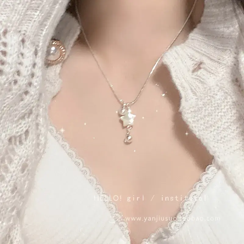 Women's Light Luxury Pearl Clavicle Necklace Niche Design - Image 60