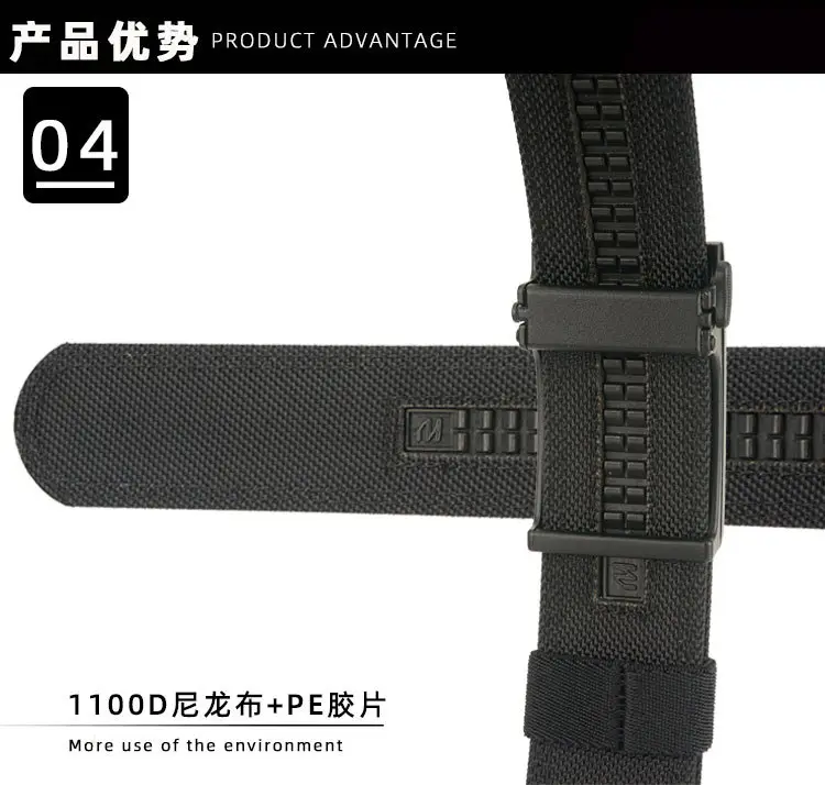 Men's 3.8" Cross-Body Belt with Automatic Buckle & Nylon Strap — feature 10