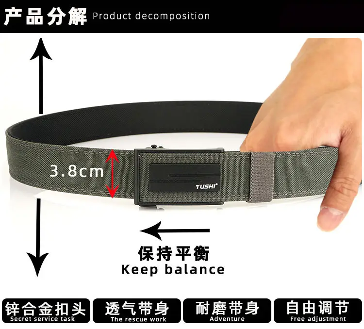 Men's 3.8" Cross-Body Belt with Automatic Buckle & Nylon Strap — feature 11