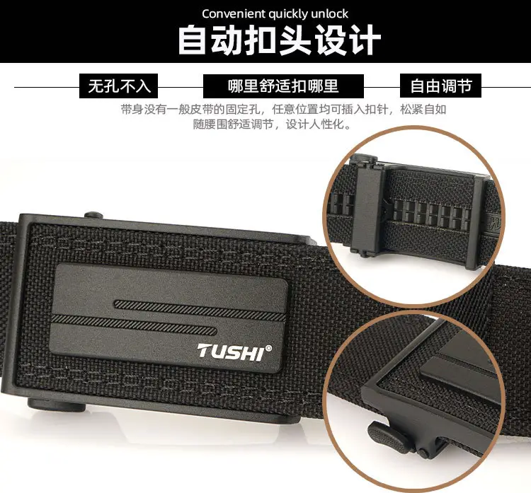 Men's 3.8" Cross-Body Belt with Automatic Buckle & Nylon Strap — feature 4