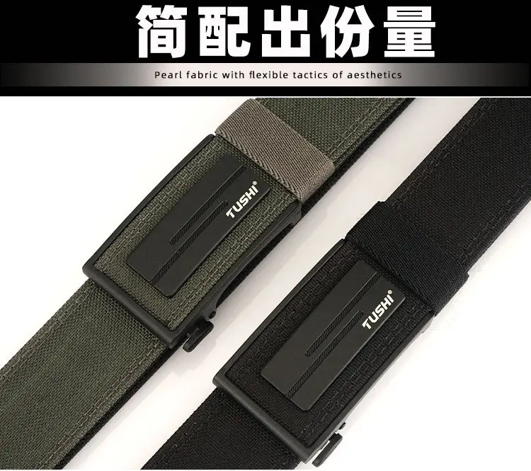 Men's 3.8" Cross-Body Belt with Automatic Buckle & Nylon Strap — feature 5