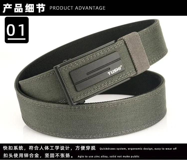 Men's 3.8" Cross-Body Belt with Automatic Buckle & Nylon Strap — feature 7