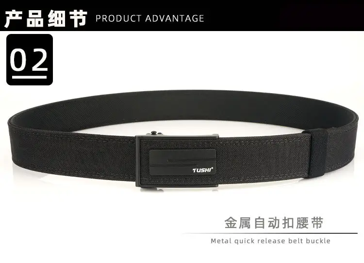 Men's 3.8" Cross-Body Belt with Automatic Buckle & Nylon Strap — feature 8