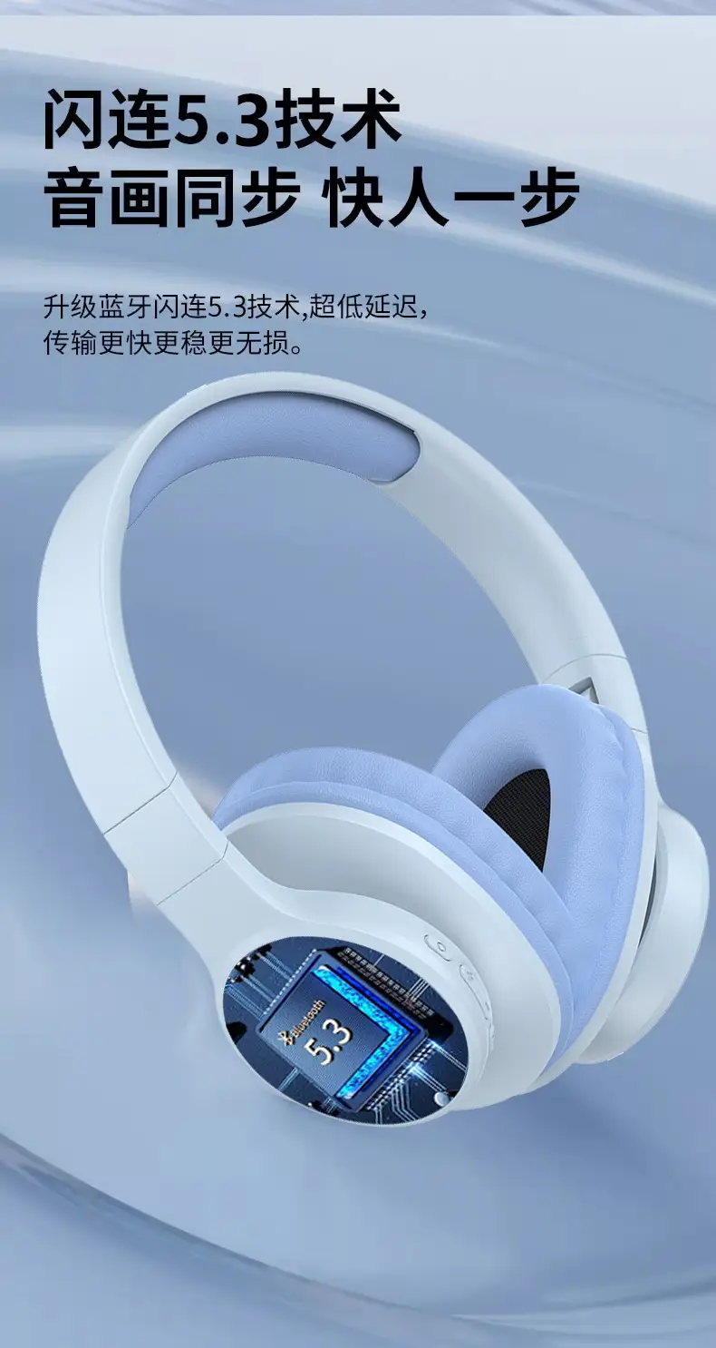 Over-Ear Wireless Headset with 3D Sound & Long Battery — feature 11