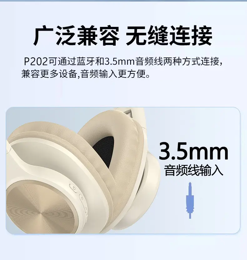 Over-Ear Wireless Headset with 3D Sound & Long Battery — feature 12