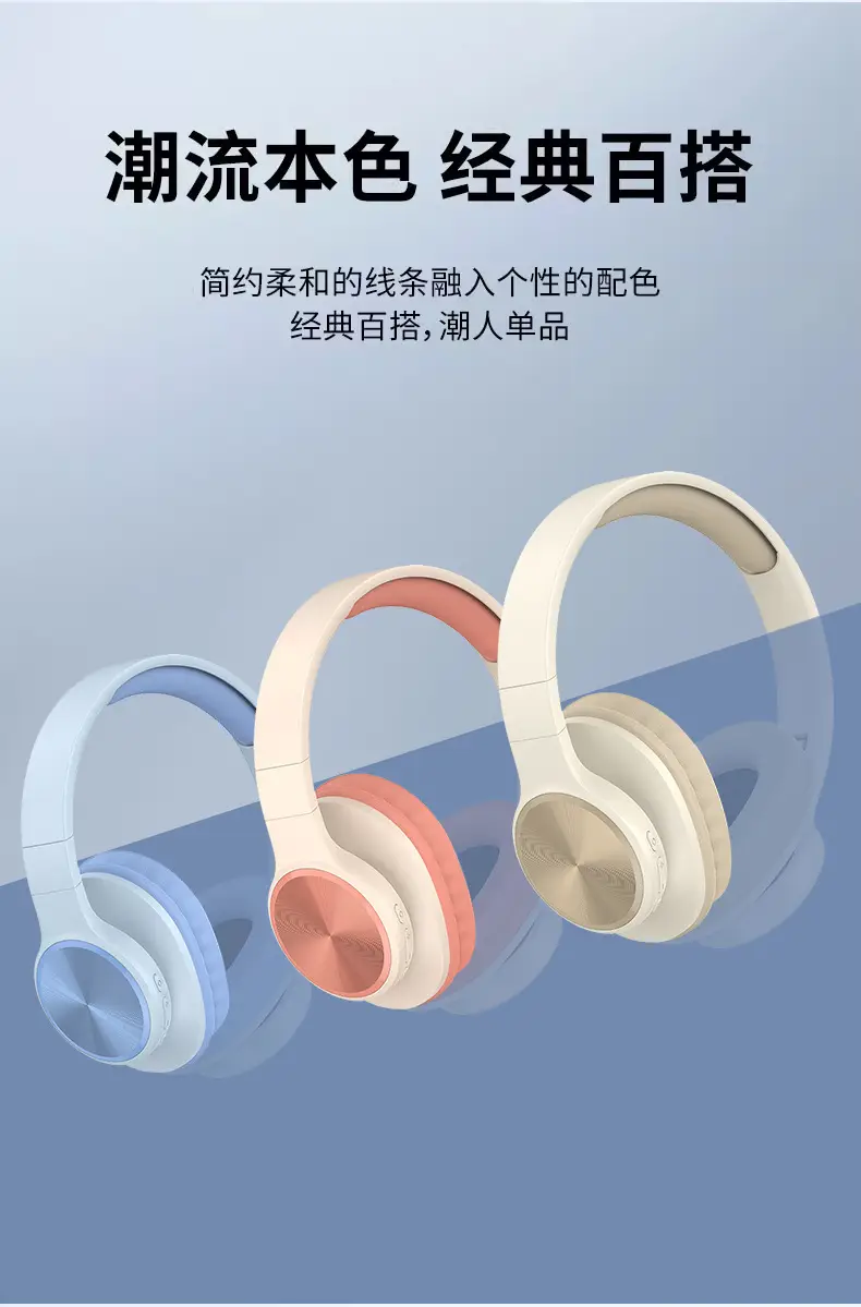 Over-Ear Wireless Headset with 3D Sound & Long Battery — feature 14