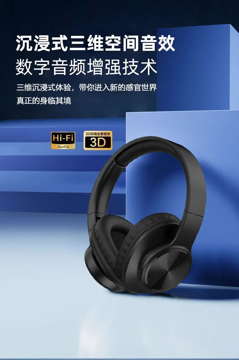 Over-Ear Wireless Headset with 3D Sound & Long Battery — feature 7