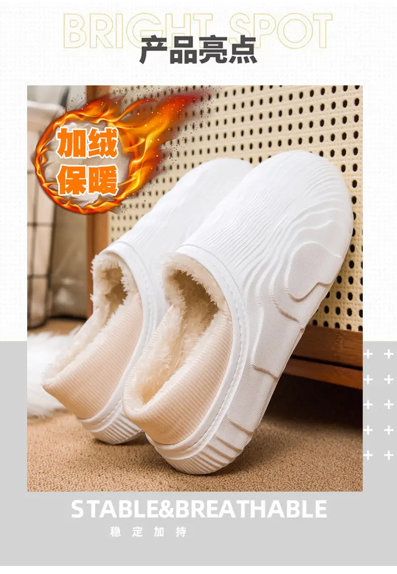 New Fashion Casual Cotton Slippers Couple Lazy Shoes fleece-lined Warm Parent-Child Waterproof Bag with Shit Feeling Wool Slippers — feature 5
