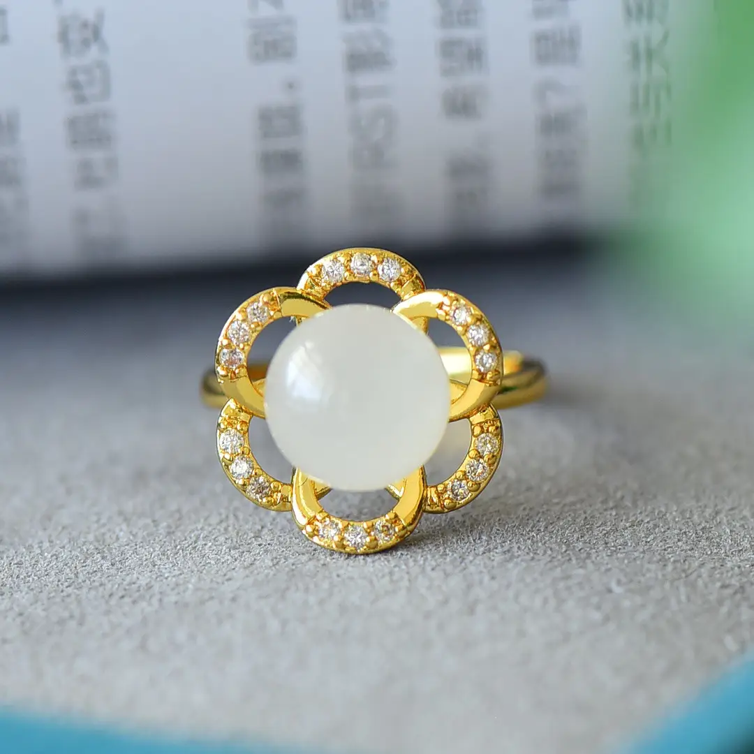Copper Inlaid Hetian Jade White Jade Ring - Image 3