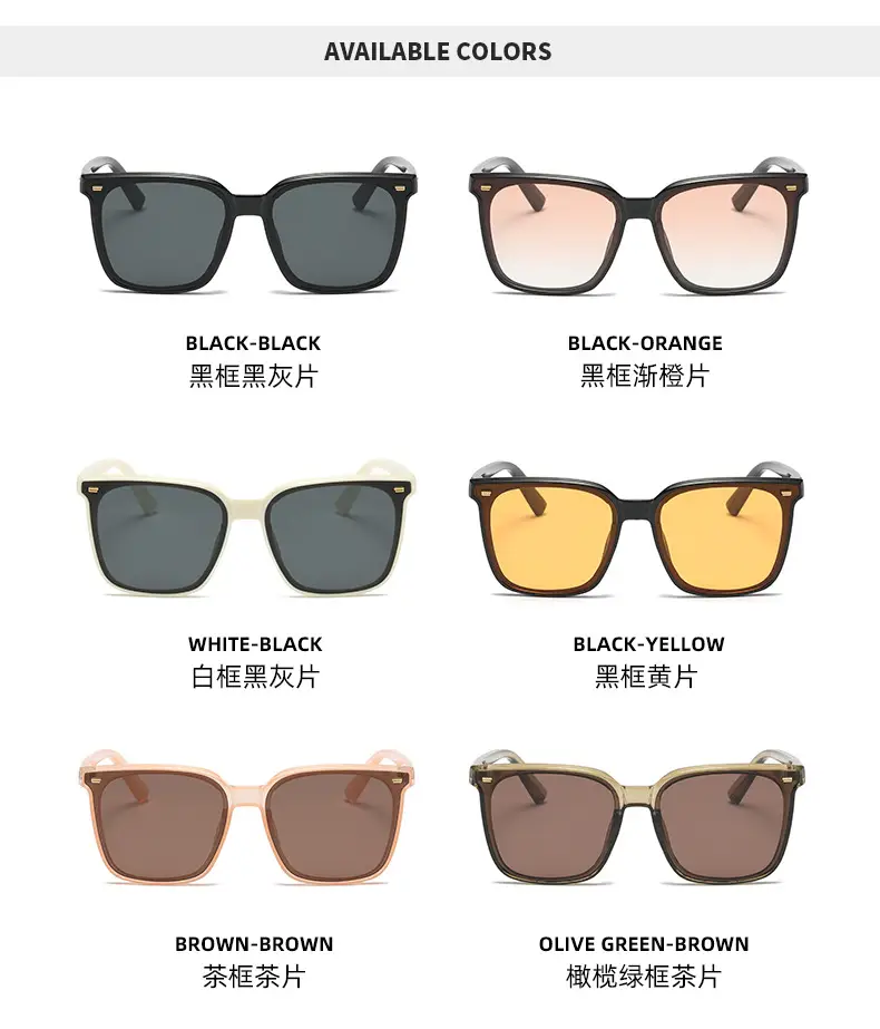 White Black Square Sunglasses for Men Women — feature 13