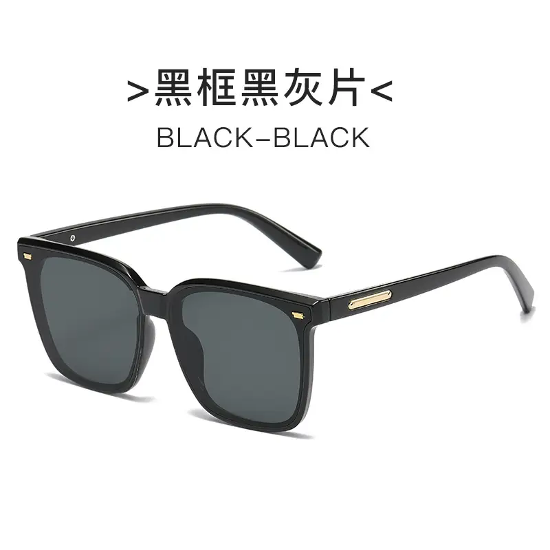 White Black Square Sunglasses for Men Women