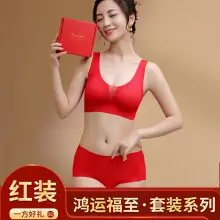 Jelly Soft Support Semi-Fixed Cup Glossy, Traceless, Wire-Free, Comfortable, Wide-Shouldered Bra, Push-Up, High-Elasticity, Super Soft and Small — feature 9