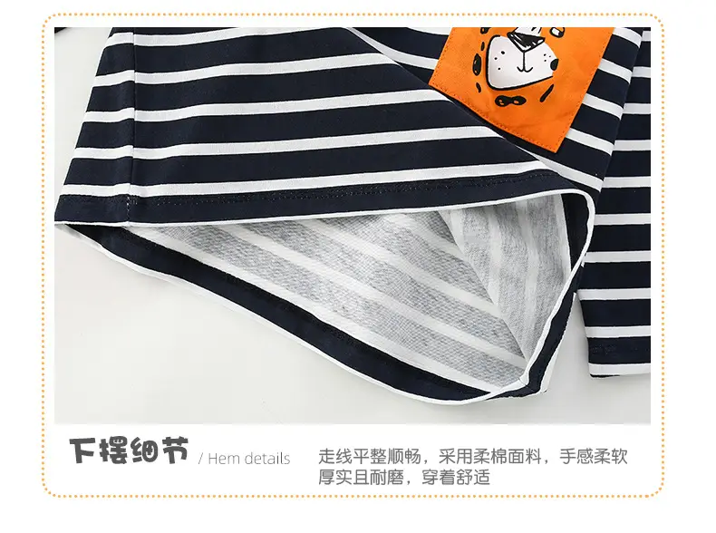 Malwee Boys Striped T-Shirt Autumn Casual Long Sleeve — feature 10