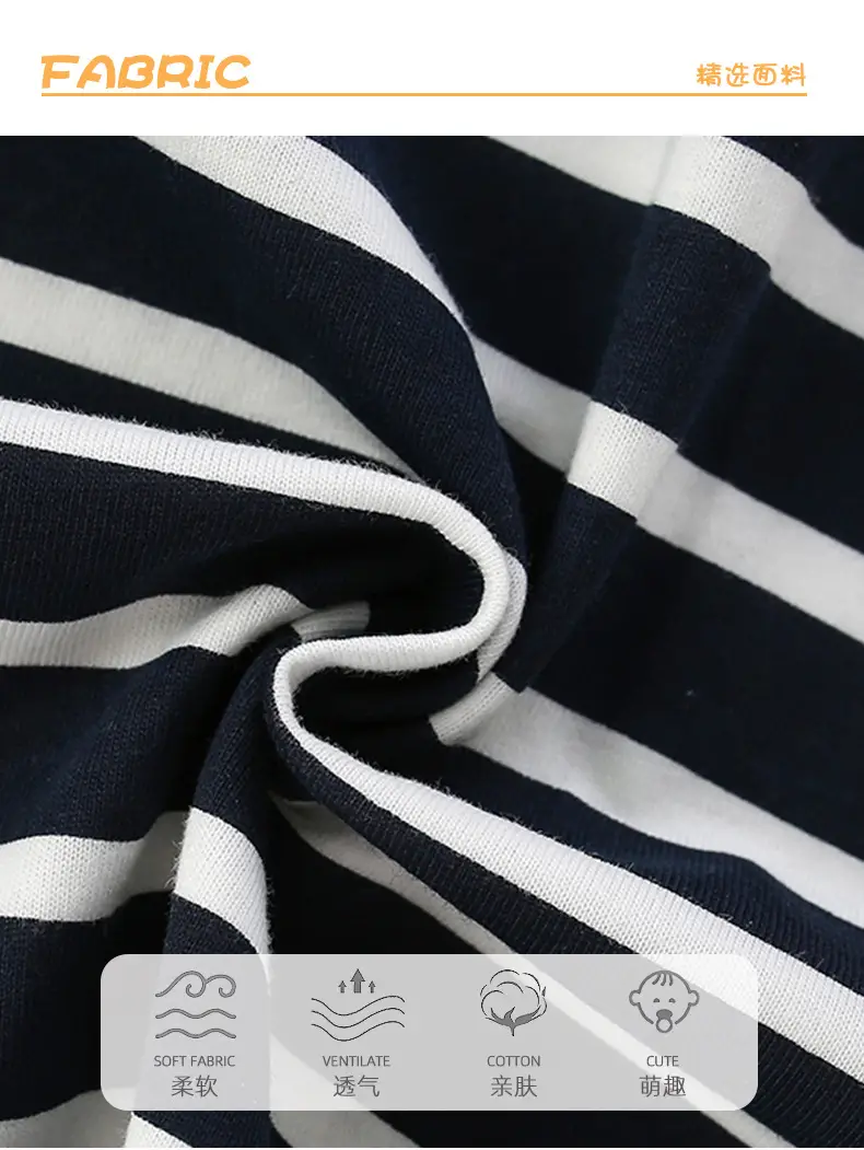 Malwee Boys Striped T-Shirt Autumn Casual Long Sleeve — feature 4