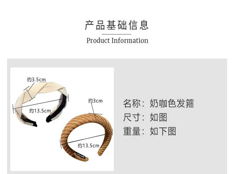 Maillard Braided Skull Top Headband for Women — feature 5