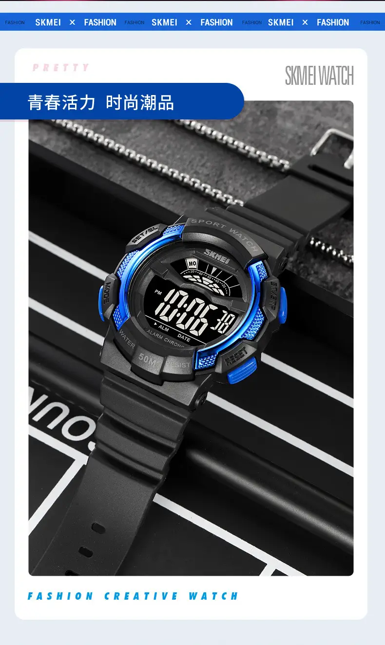 Sports Digital Watch Black Blue Waterproof 10:58 Display — feature 10