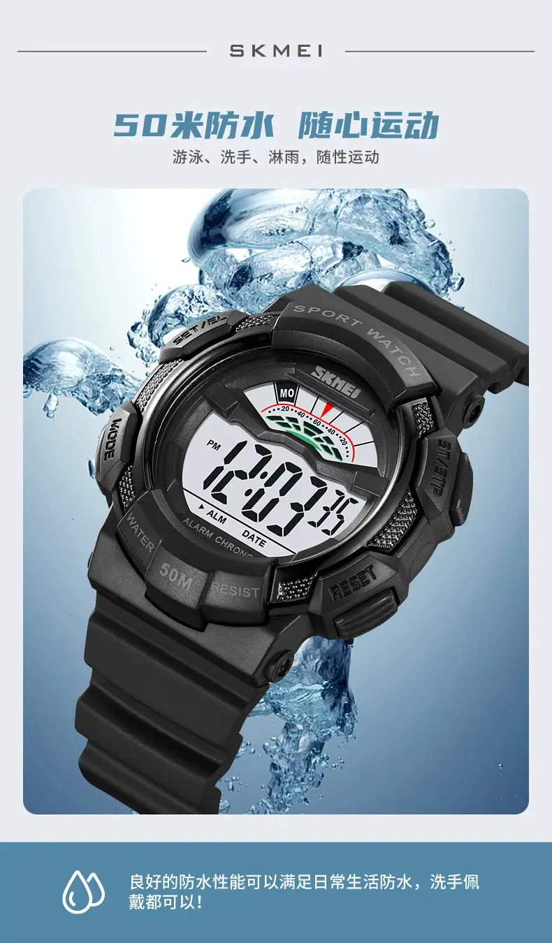 Sports Digital Watch Black Blue Waterproof 10:58 Display — feature 15