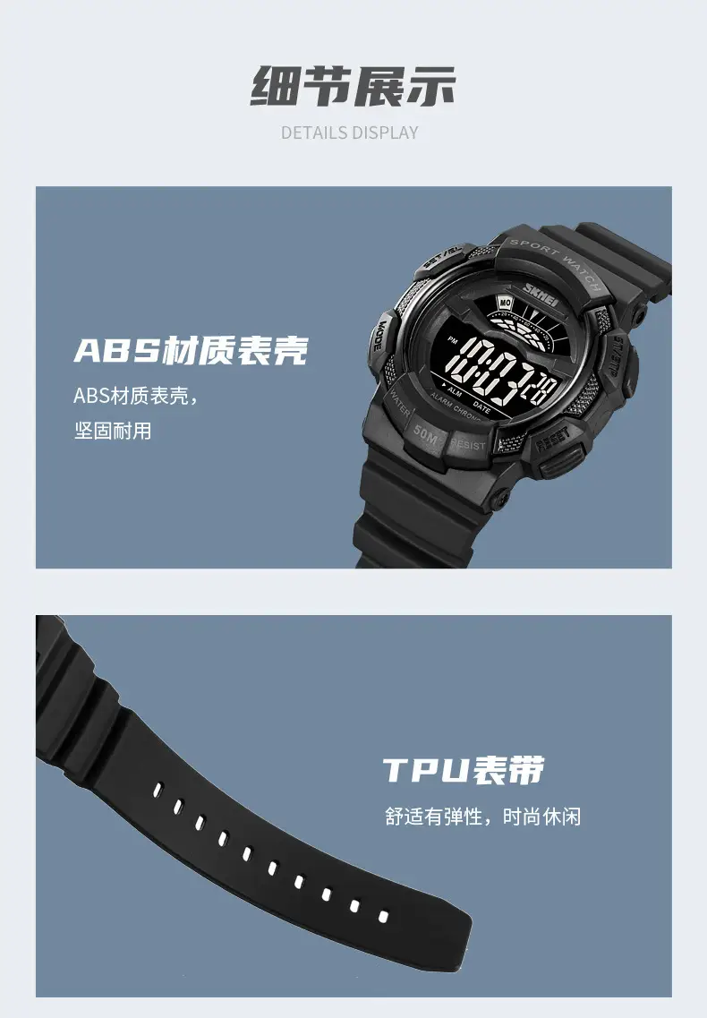 Sports Digital Watch Black Blue Waterproof 10:58 Display — feature 25