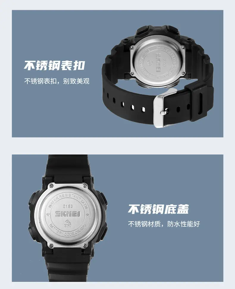 Sports Digital Watch Black Blue Waterproof 10:58 Display — feature 26