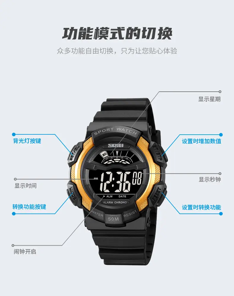 Sports Digital Watch Black Blue Waterproof 10:58 Display — feature 28
