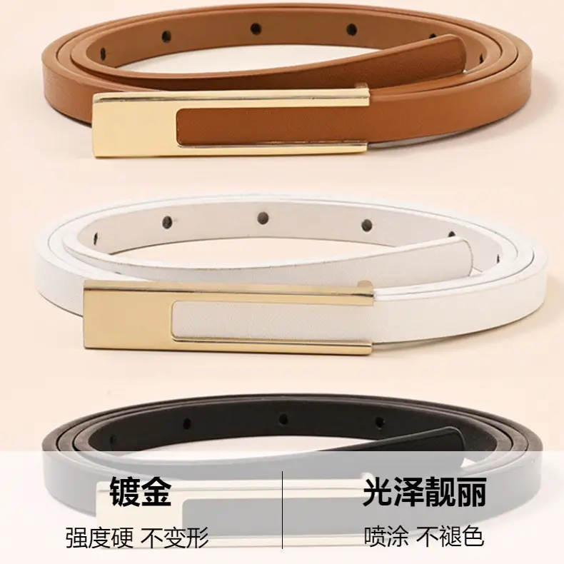 Women's Thin Gold Belt with White Strap — feature 4