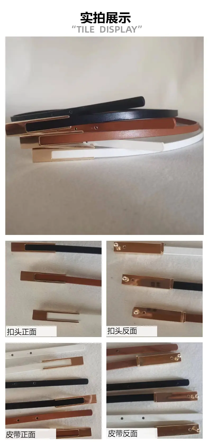 Women's Thin Gold Belt with White Strap — feature 5