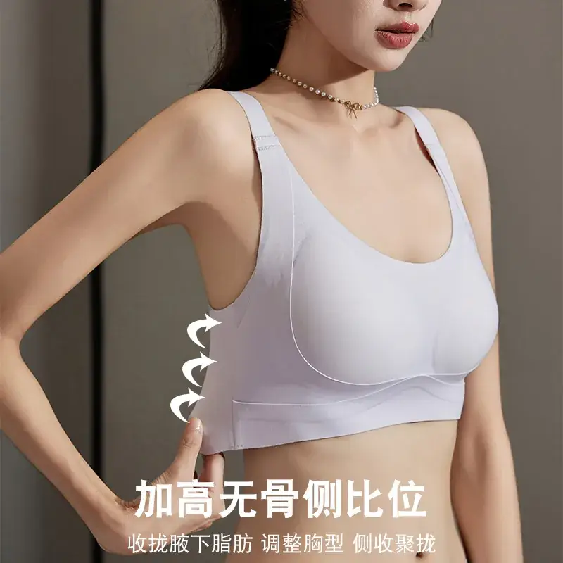 Anti-Sagging Pull-Up Bra for Women, Soft Cotton, White, Plus Size - Image 8