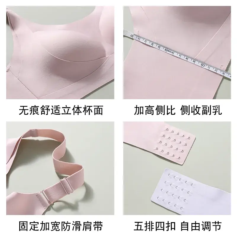 Anti-Sagging Pull-Up Bra for Women, Soft Cotton, White, Plus Size - Image 9