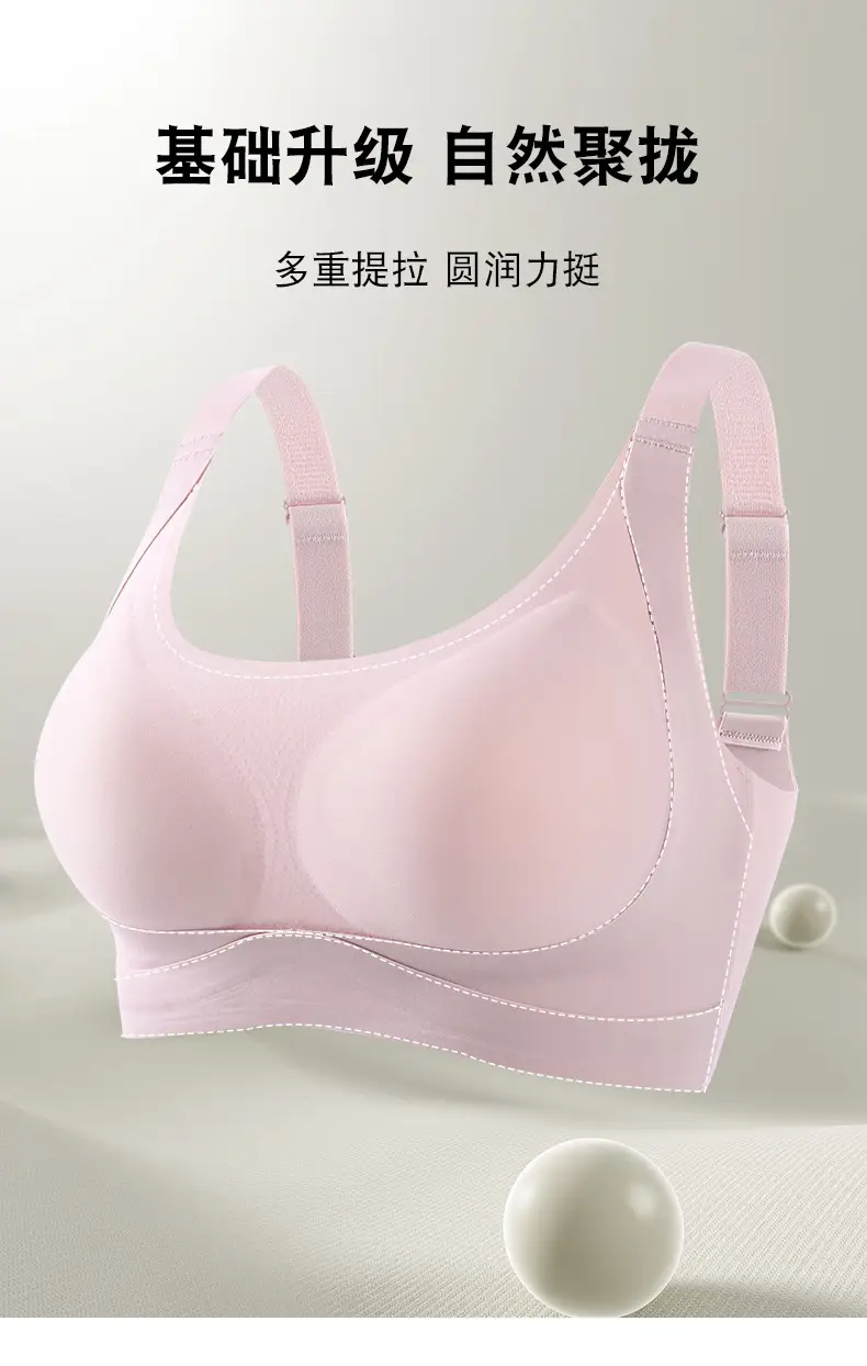 Anti-Sagging Pull-Up Bra for Women, Soft Cotton, White, Plus Size — feature 10