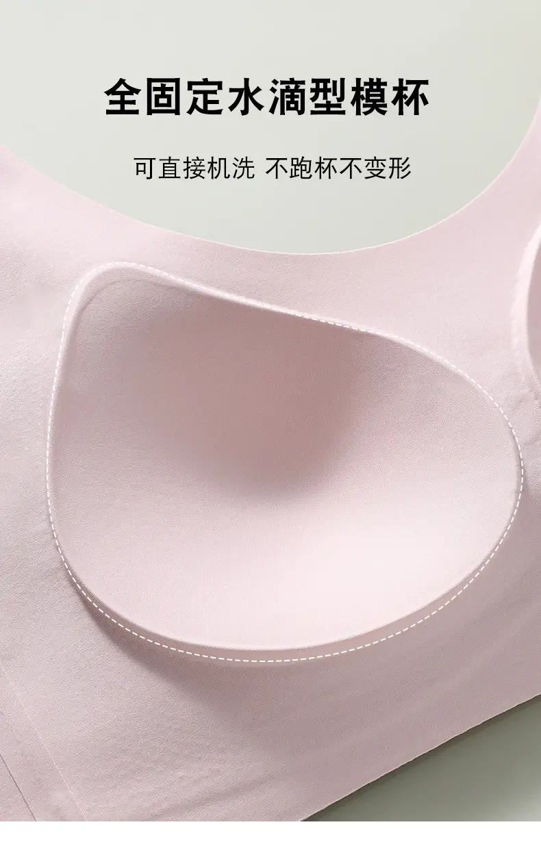 Anti-Sagging Pull-Up Bra for Women, Soft Cotton, White, Plus Size — feature 11