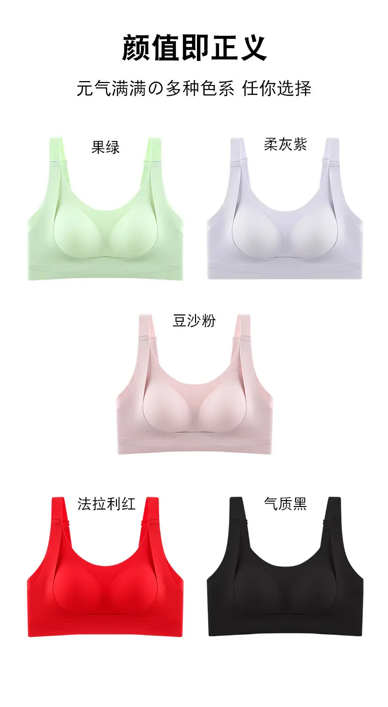 Anti-Sagging Pull-Up Bra for Women, Soft Cotton, White, Plus Size — feature 15