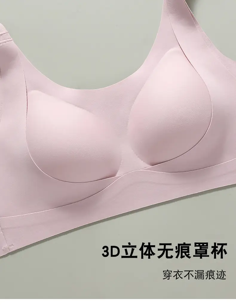 Anti-Sagging Pull-Up Bra for Women, Soft Cotton, White, Plus Size — feature 17