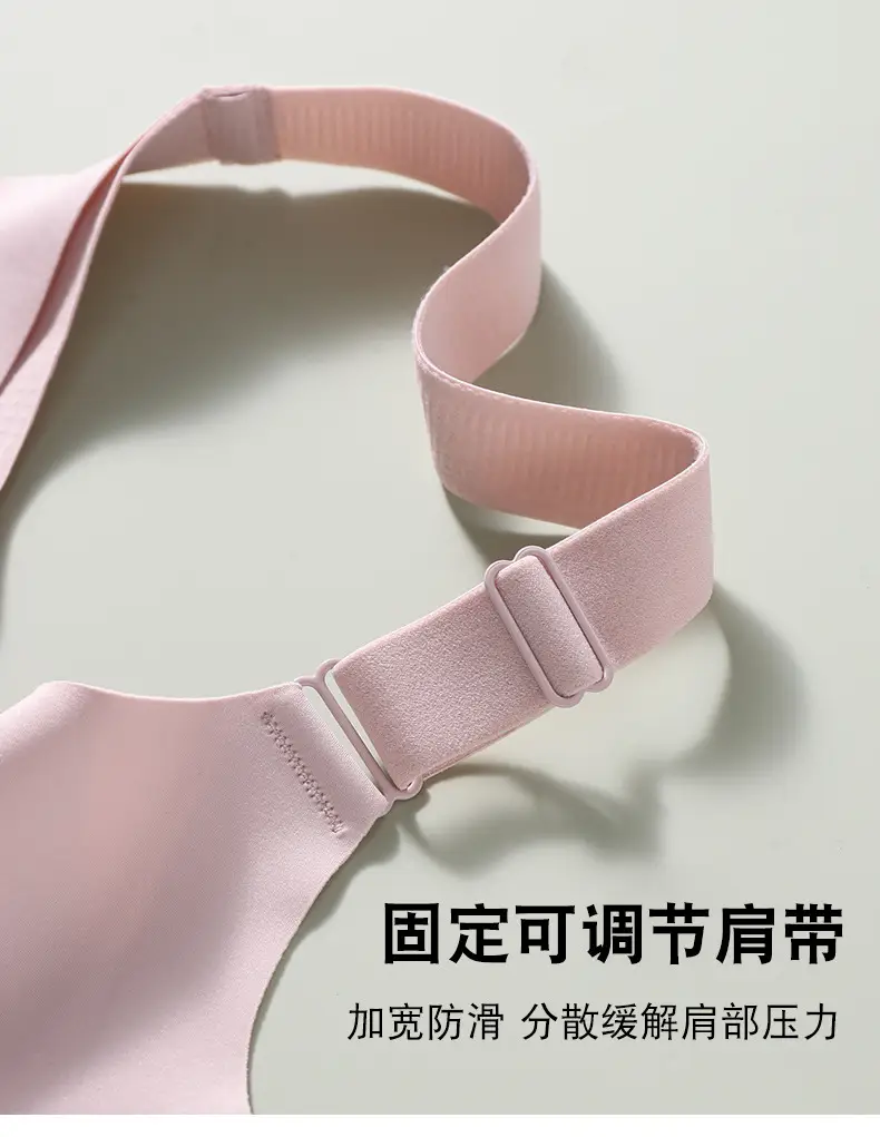 Anti-Sagging Pull-Up Bra for Women, Soft Cotton, White, Plus Size — feature 19