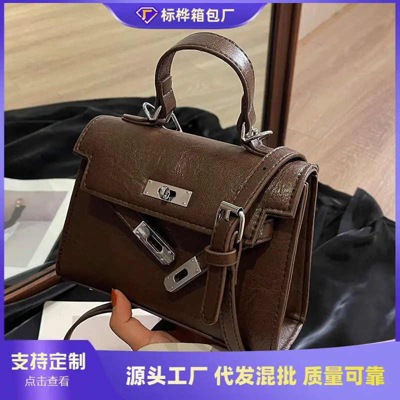 Women Shoulder Messenger Bag Brown Leather 2023 - Image 5