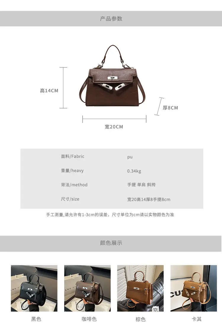 Women Shoulder Messenger Bag Brown Leather 2023 — feature 3