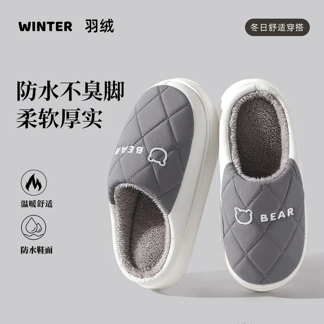 Cotton slippers women's winter cotton slippers confinement shoes men's indoor plush cotton shoes home thickened warm indoor slippers wholesale - Image 6