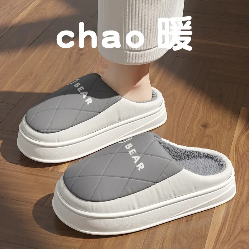 Cotton slippers women's winter cotton slippers confinement shoes men's indoor plush cotton shoes home thickened warm indoor slippers wholesale - Image 7