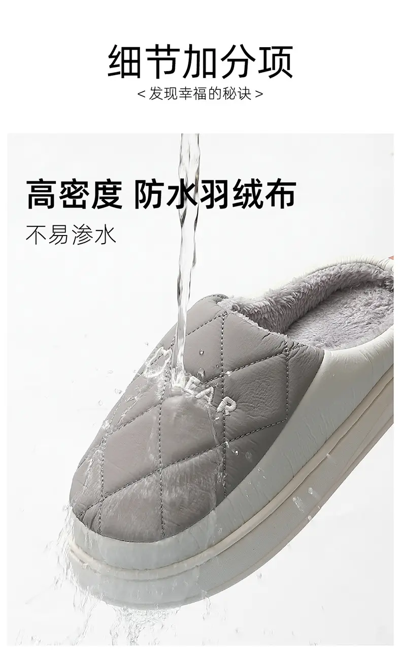 Cotton slippers women's winter cotton slippers confinement shoes men's indoor plush cotton shoes home thickened warm indoor slippers wholesale — feature 4
