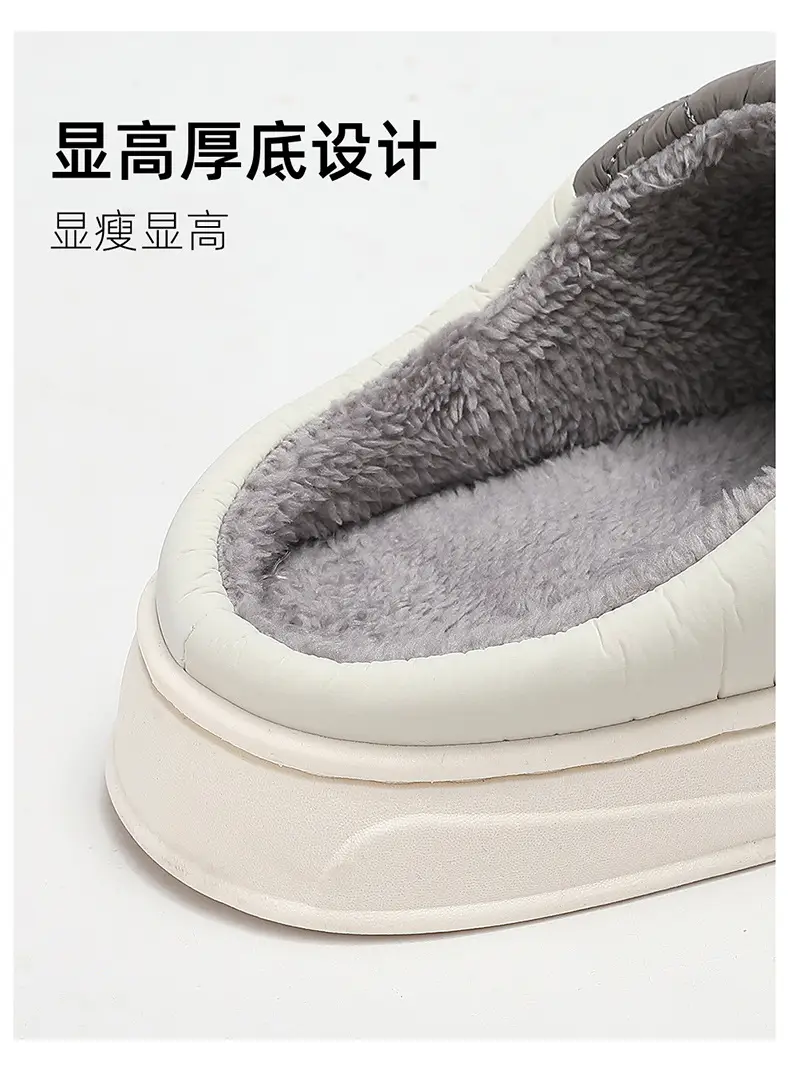 Cotton slippers women's winter cotton slippers confinement shoes men's indoor plush cotton shoes home thickened warm indoor slippers wholesale — feature 5