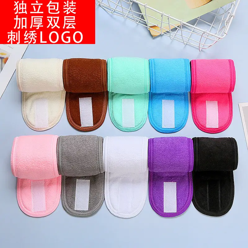 Double Layer Anti-Fog Headscarf for Face Washing & Hair Control
