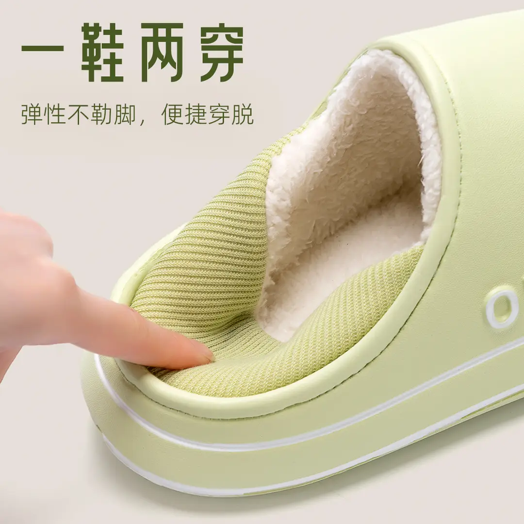 Thick-Soled Waterproof Cotton Slippers for Women, Autumn and Winter Indoor Home Wear, 2026 New Model, Plush Fleece Cotton Slippers for Women in Winter - Image 7