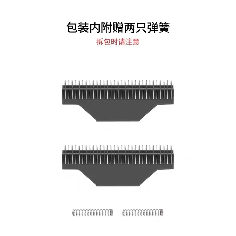 主图3.jpg